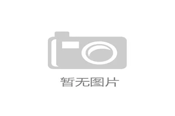 巴萨中卫加西亚谈训练和比赛机会 称每次出场都倍加珍惜