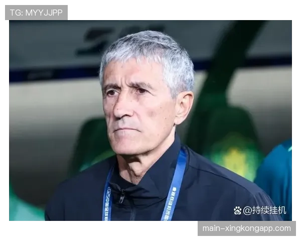 北京国安四场比赛场场失球 塞蒂恩三中卫体系遭遇质疑